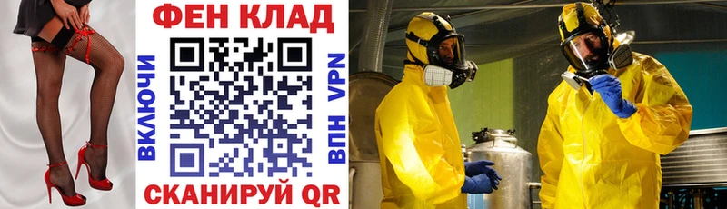 Купить где  Ясногорск  АМФЕТАМИН 98% 