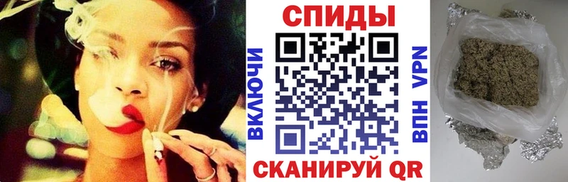 Купить где  Ясногорск  БУТИРАТ жидкий экстази 