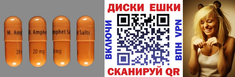Купить  Ясногорск  Ecstasy ешки 