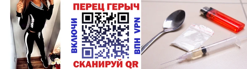 Купить где  Ясногорск  ГЕРОИН Афган 