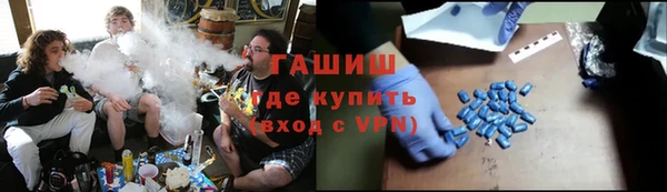 ECSTASY Алексеевка