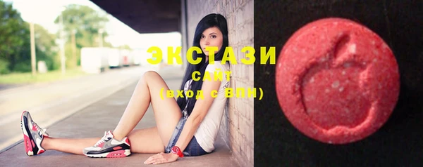 ECSTASY Алексеевка