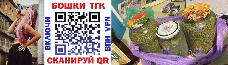 Каннабис планчик  Купить закладки  Ясногорск 